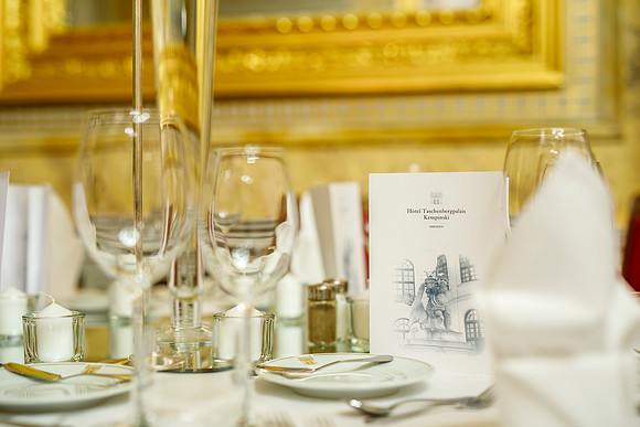 Taschenbergpalais Catering