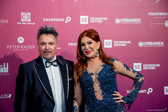 Semperopernball 2017