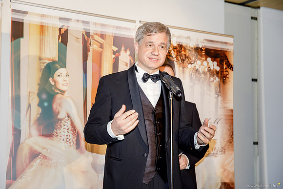 Semperopernball 2017