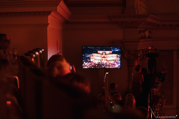 Semperopernball 2017